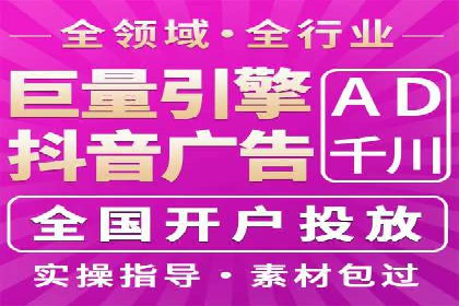 社交平台上的推广信息流广告创意集锦
