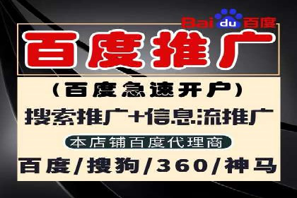 百度信息流：案例剖析，揭秘内容分发策略
